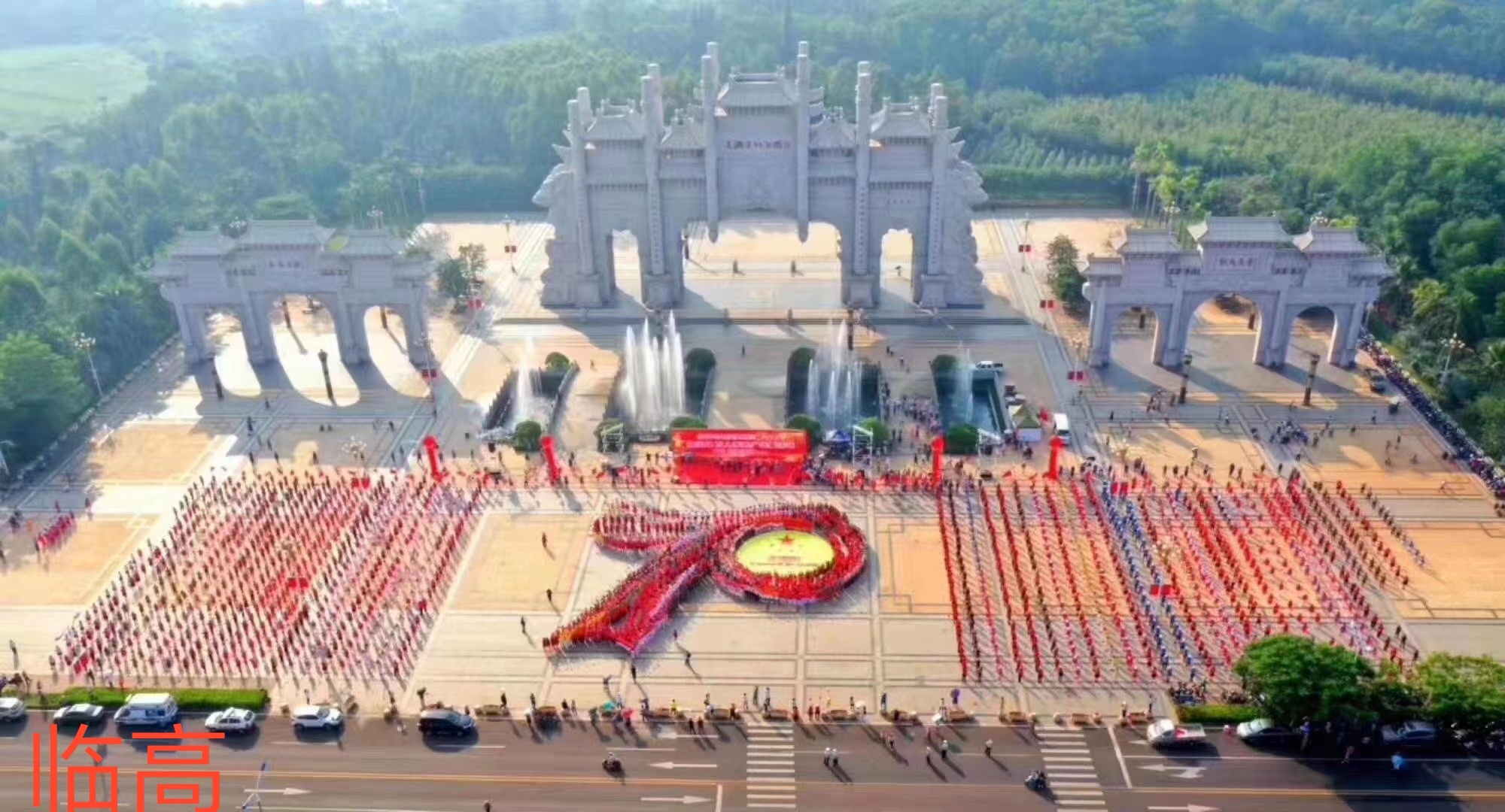 海南岛是我国第一大岛屿吗,海南岛是中国最南端的省份