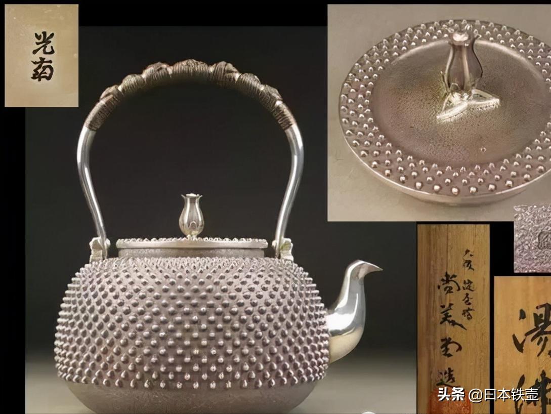 各位好,我是银壶,这是我的简历。希望大家喜欢我