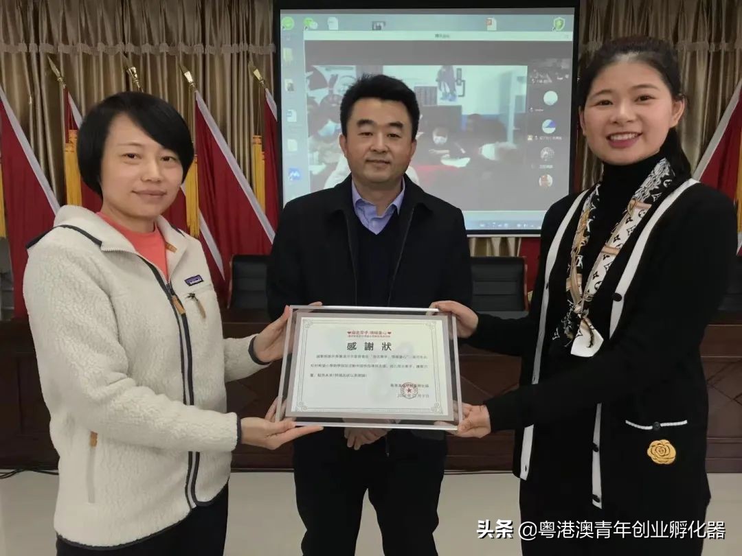 情暖童心关爱留守儿童活动广西,情暖童心教育手拉手活动