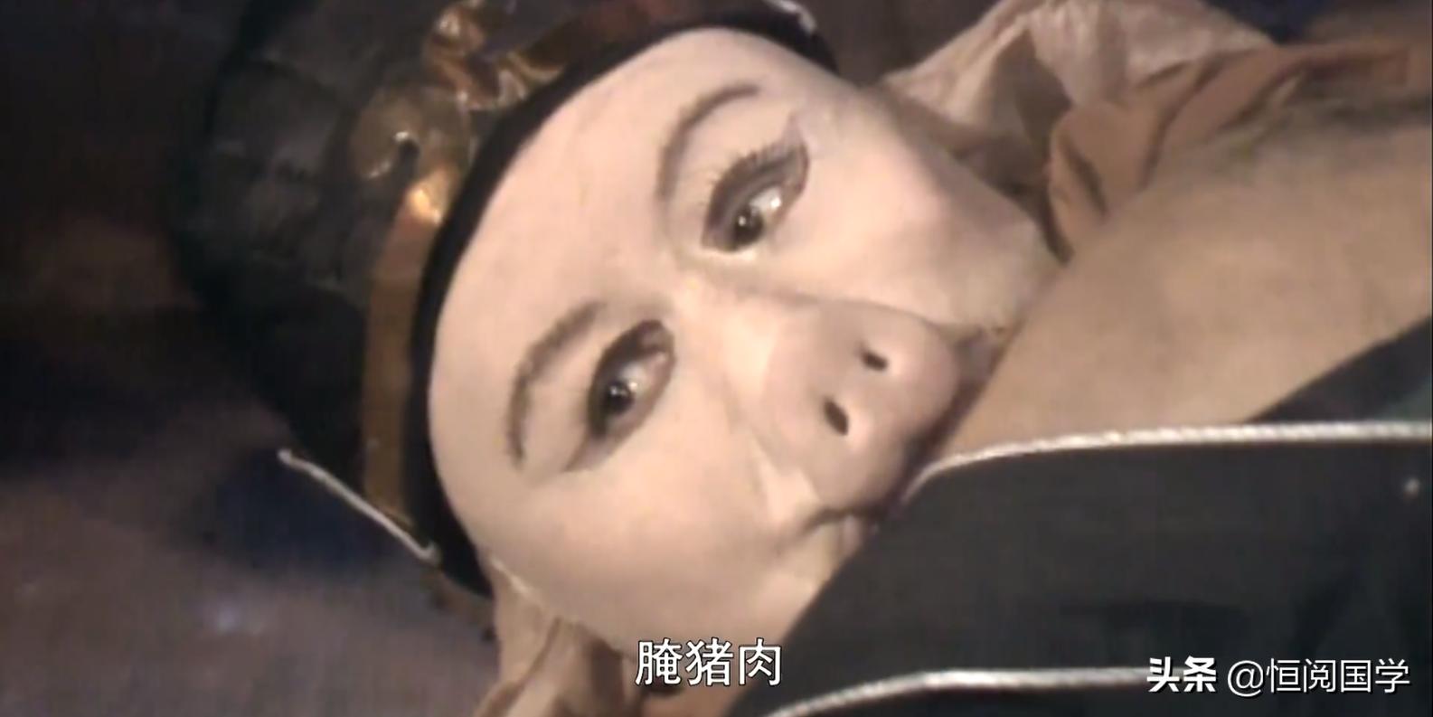 西游记第二十四难详解:平顶山逢魔