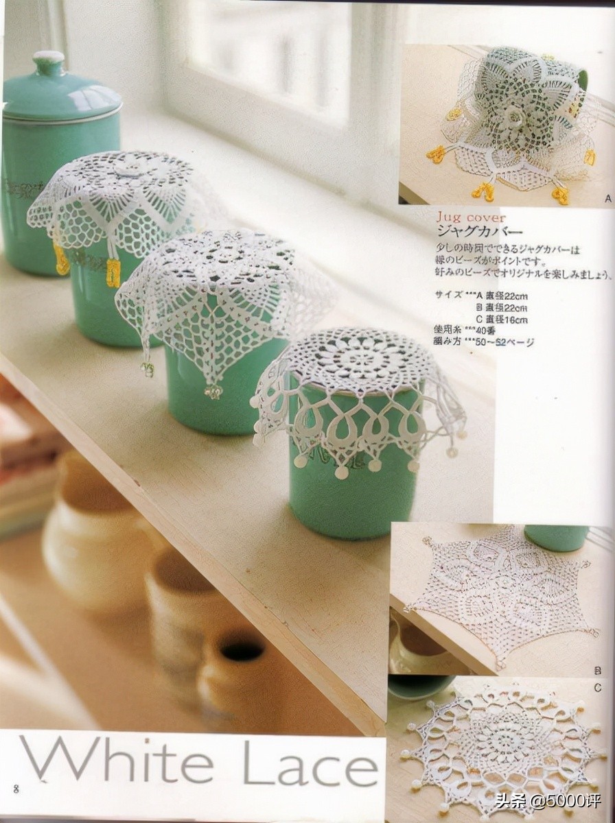 好看又实用的桌垫来了,十种漂亮桌垫图解