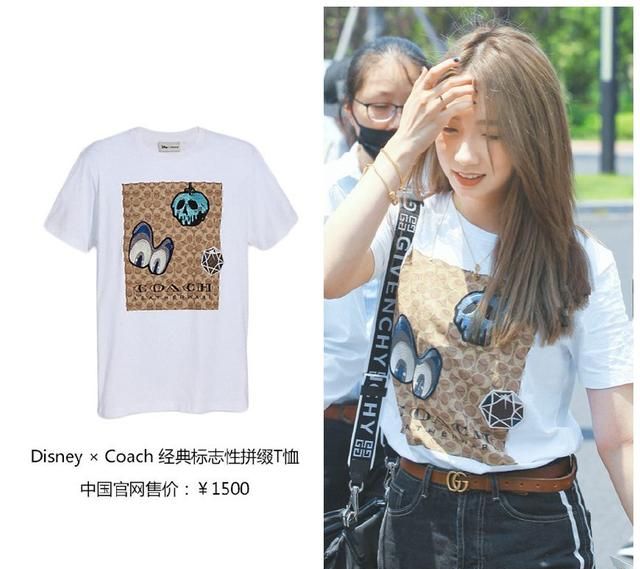 孟美岐涂口红视频,孟美岐粉色礼服出圈图