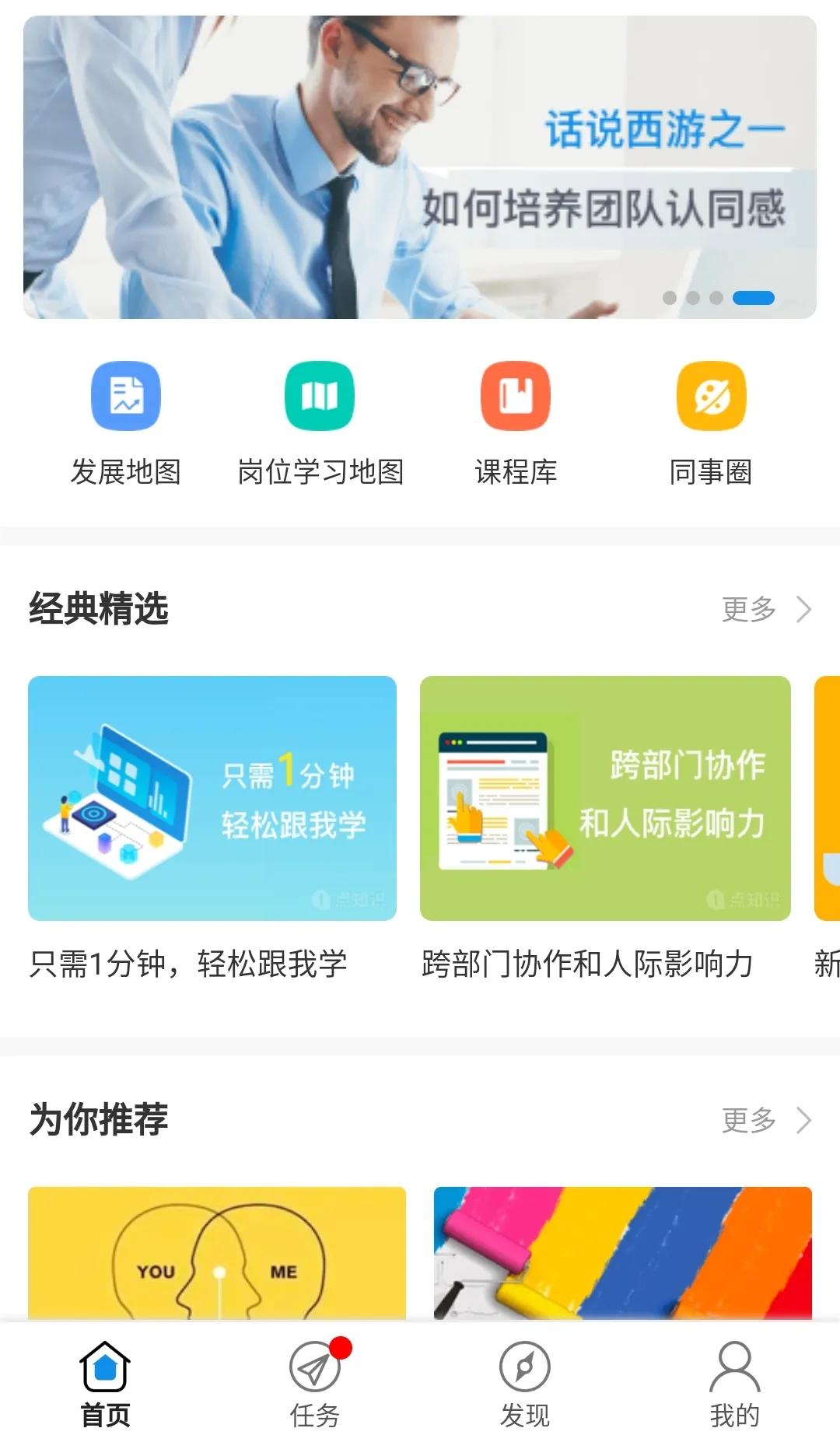 金拇指教育培训,金拇指辅导班