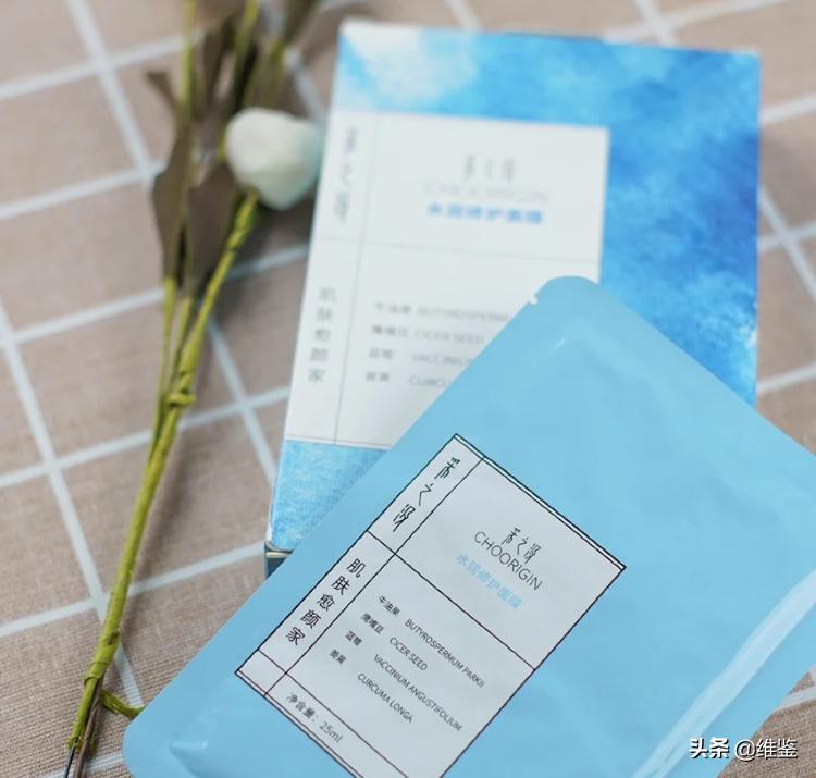 被坑的网红面膜,面膜黑榜来了这些网红面膜都是坑