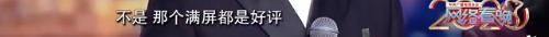 朱广权李佳琦瞬间卖完热干面,朱广权李佳琦国货