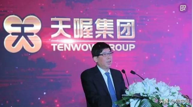 巨亏42亿，董事长被抓！三代影后曾代言，许多淄博人都爱喝…