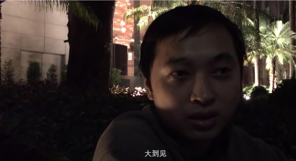 揭秘三和大神:日结1天玩3天,年纪轻轻为何自甘堕落?纪录片