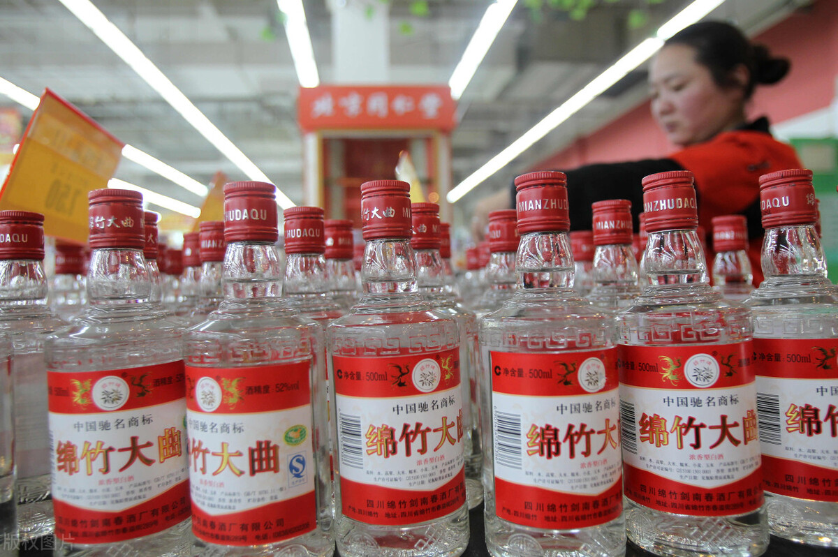 绵竹大曲老酒多少钱一瓶,绵竹大曲10元一瓶