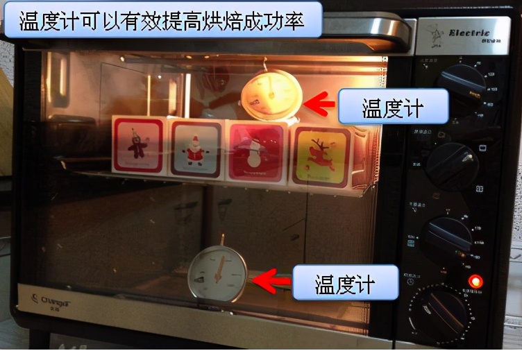 家用烤箱哪个牌子的好用又实惠,家用烤箱哪个牌子的最好最实惠