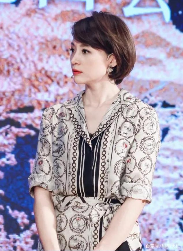 董卿经典语录壁纸,董卿手机壁纸