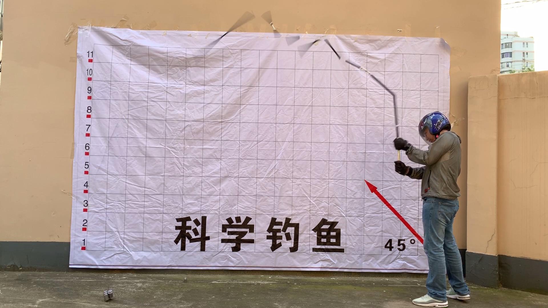 东丽46t碳布的鱼竿多少钱能买到,哪些牌子的鱼竿是东丽碳布的