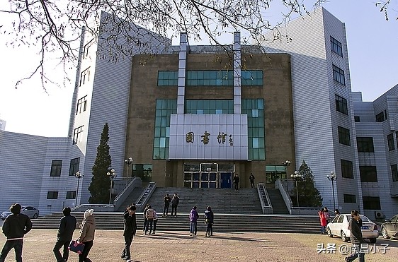 假省之名的双一流高等学府——*疆新**大学VS辽宁大学