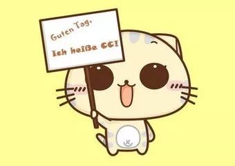 成人零基础学德语,学德语的十大好处