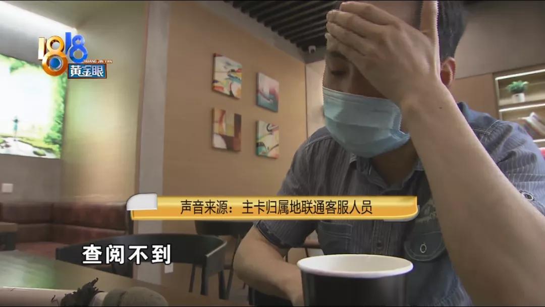 手机如何办理副卡使用流量,流量10元10g可以退吗