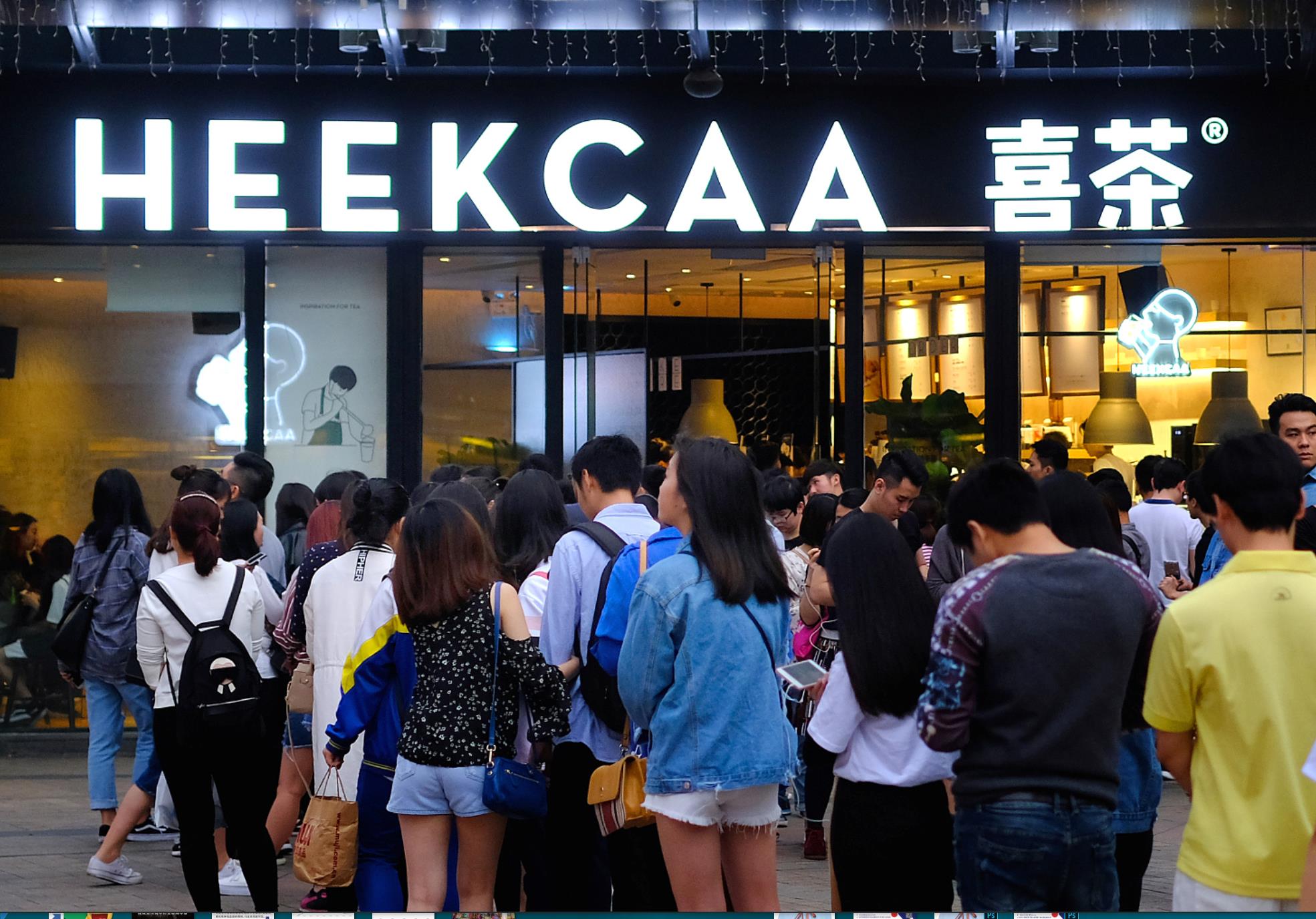 新式茶饮的盈利状况,喜茶奈雪茶饮网红界的缠斗史