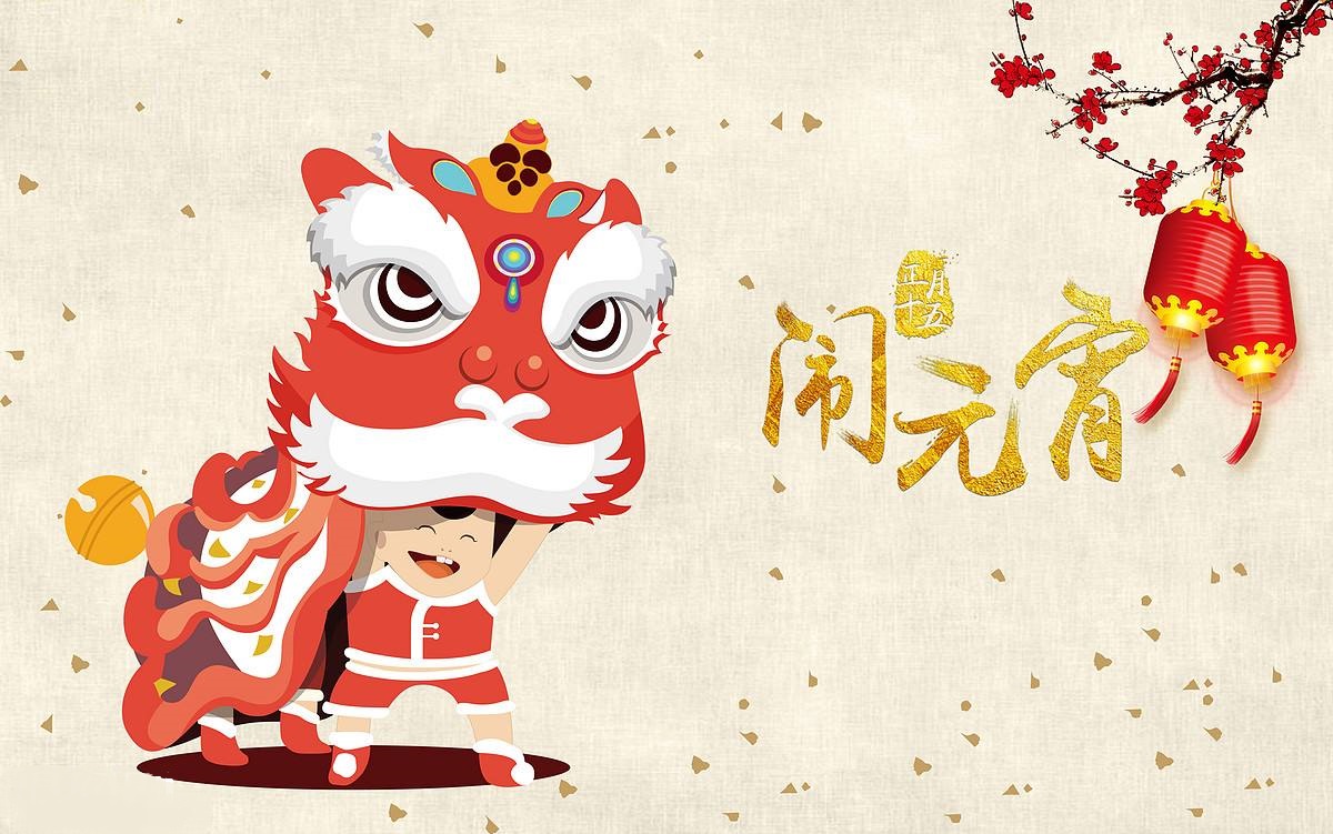 有一种亲情互动叫上蚂蚁森林种合家树