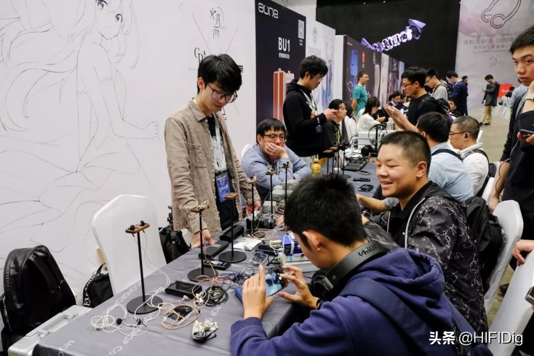 走马观花第四届耳机与杂谈年度盛典