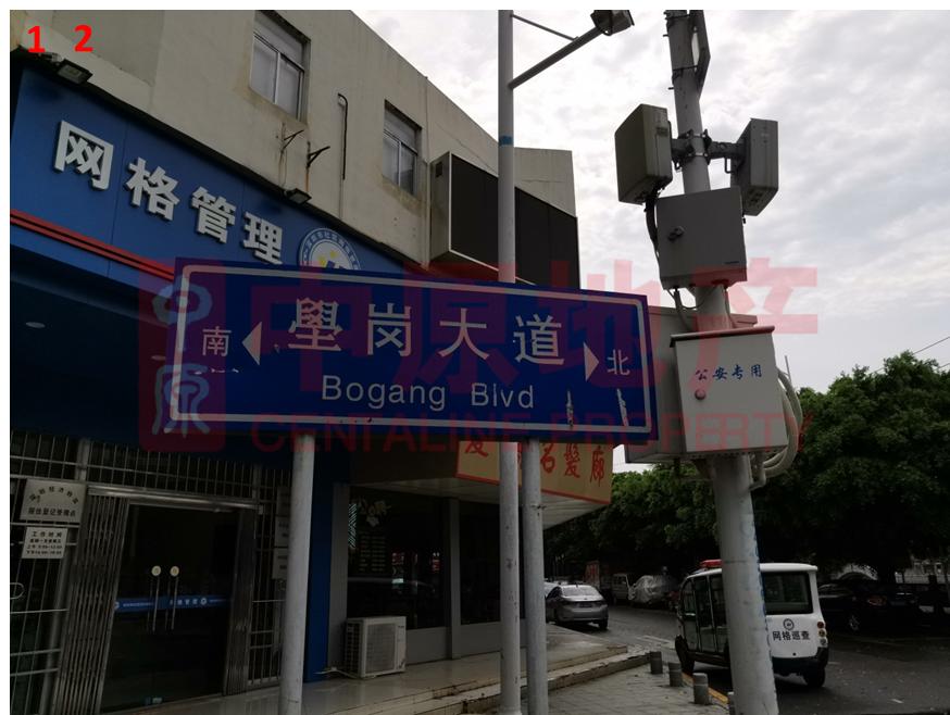 深圳沙井印象,深圳西游记忆客栈