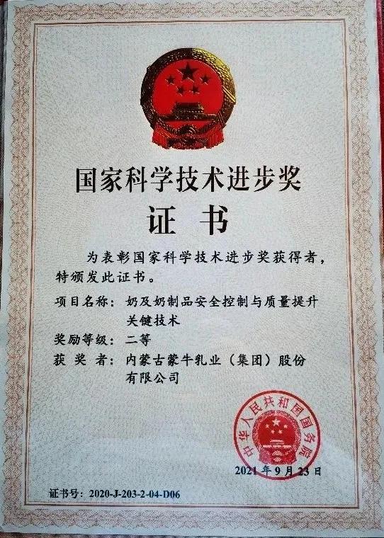 今日鲜奶铺鲜牛奶怎么样,今日鲜奶铺和南山鲜奶铺的区别