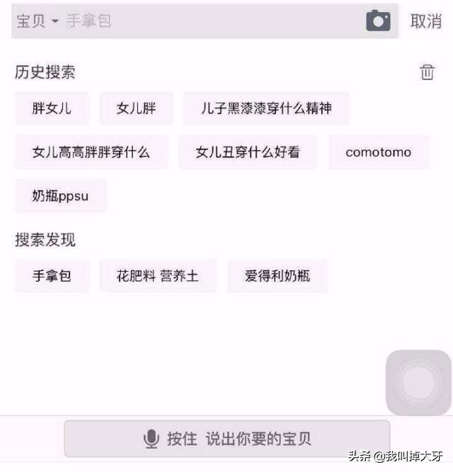 比催婚更可怕的是父母不催了,比催婚更可怕的是催生二胎