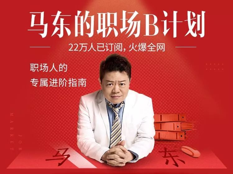 涨薪诀窍大全简短一点,涨薪方法论