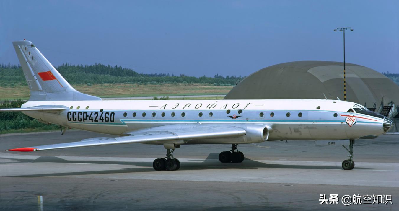 世界上最大的远程航司,俄航历史上的巅峰