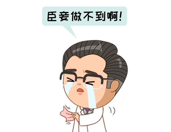 急！登革热已爆发641例，“秋蚊”战斗力爆表，尤其是这2种