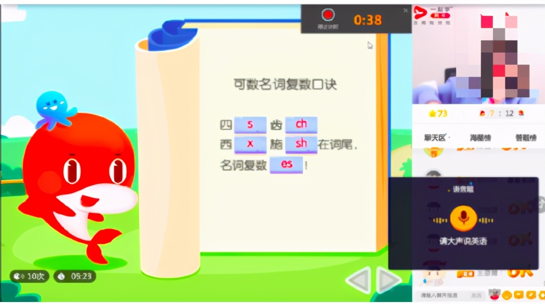 一起学网校在哪里报,一起学网校真能学到知识吗