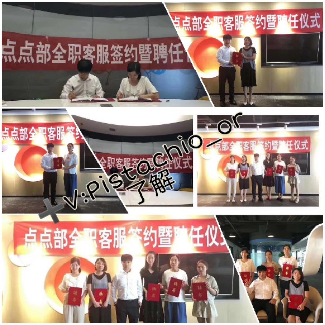 微商兼职代理靠谱么,做微商被客户骗货怎么办