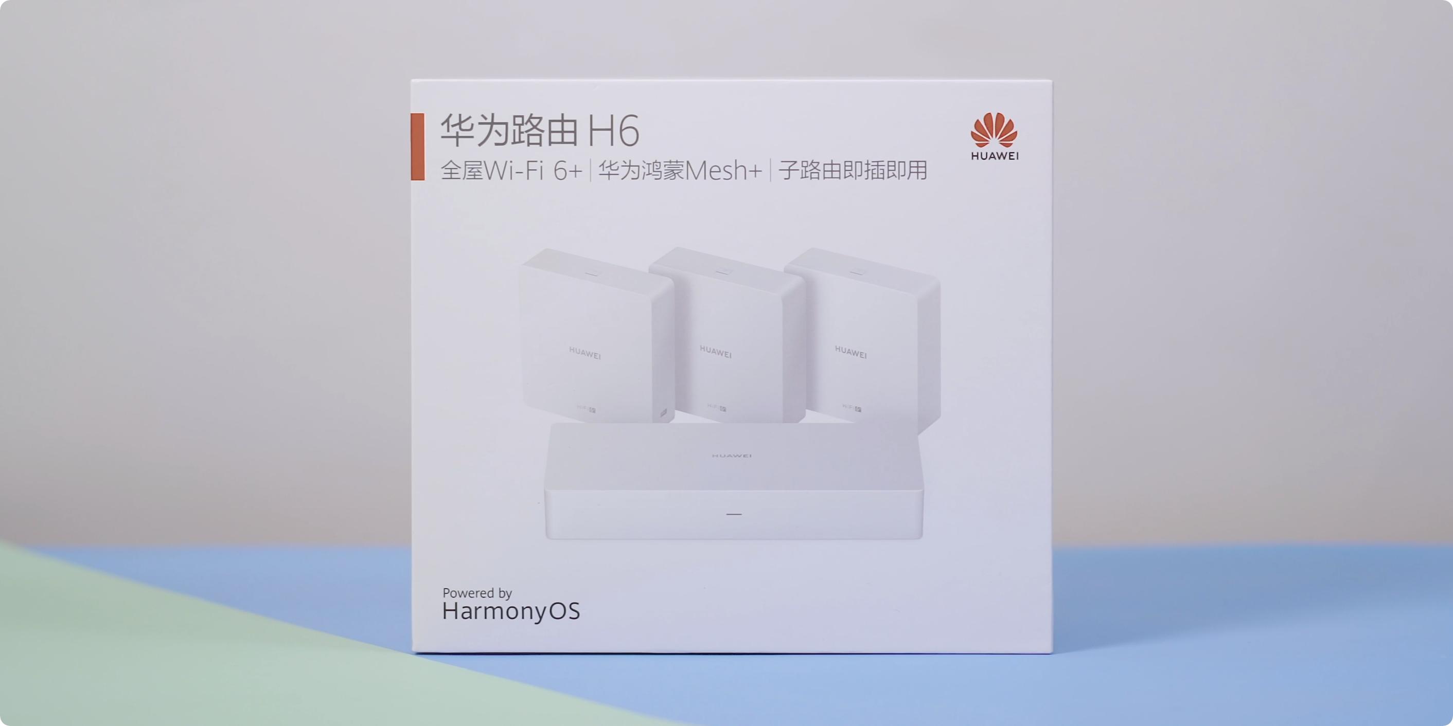 华为鸿蒙harmonyos布局,华为鸿蒙harmonyos的特点