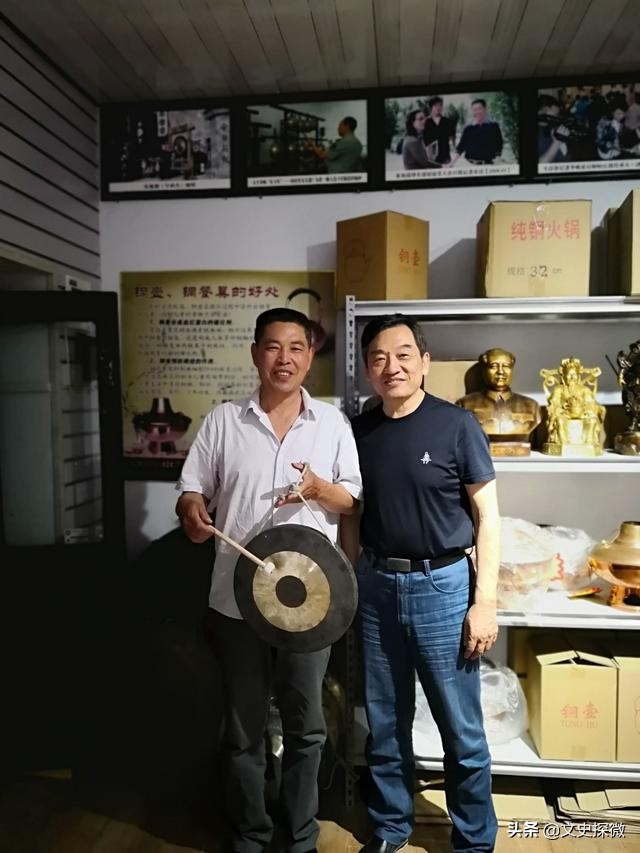 梅兰芳博山演出,梅兰芳秦腔