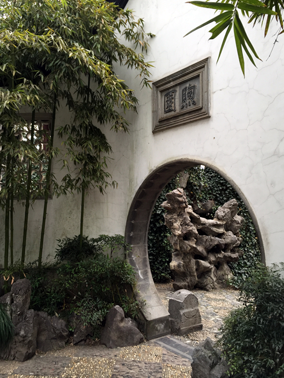 月下说金陵，晨起游南京