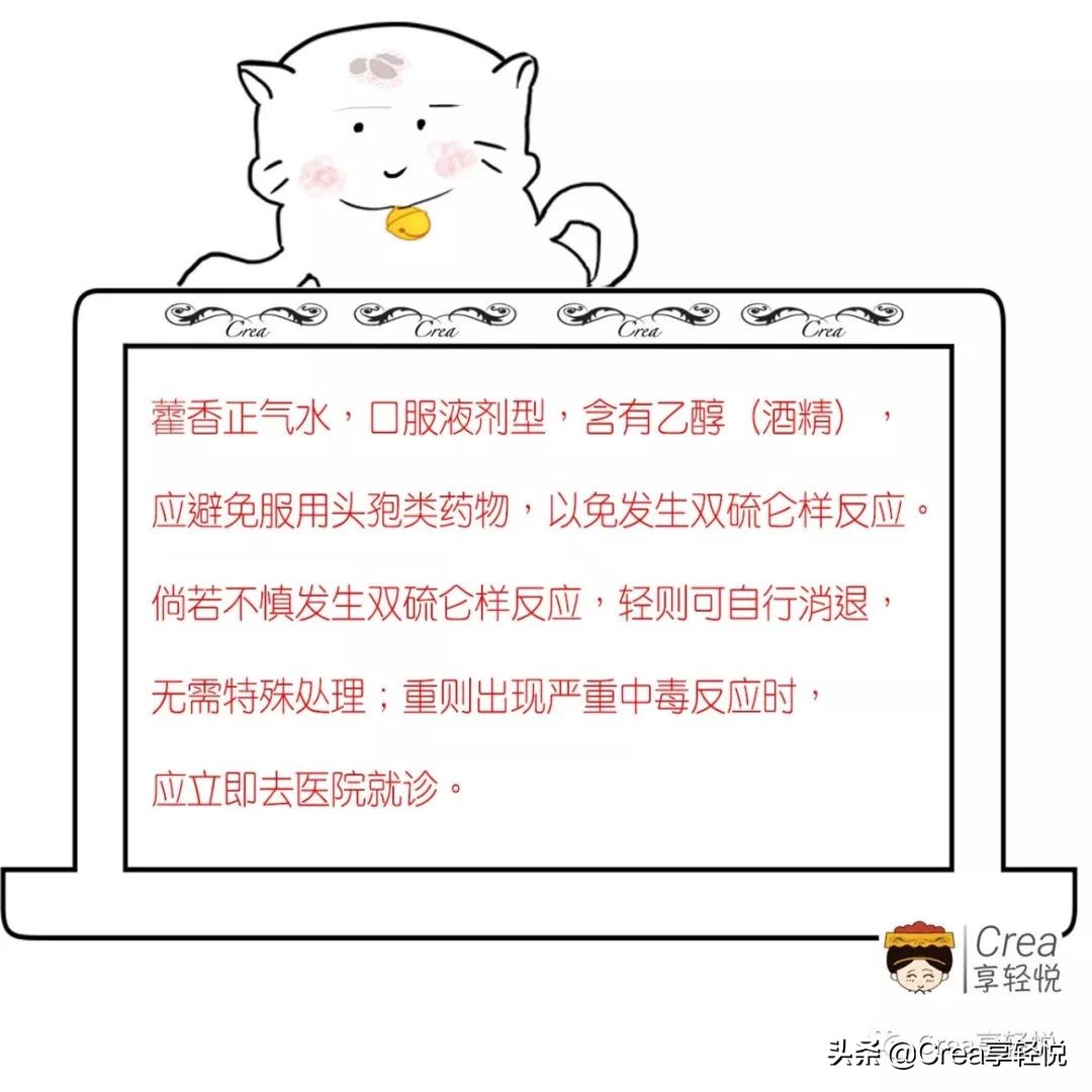 进入空调屋一热一冷头痛怎么回事,夏天进出空调房一冷一热感冒