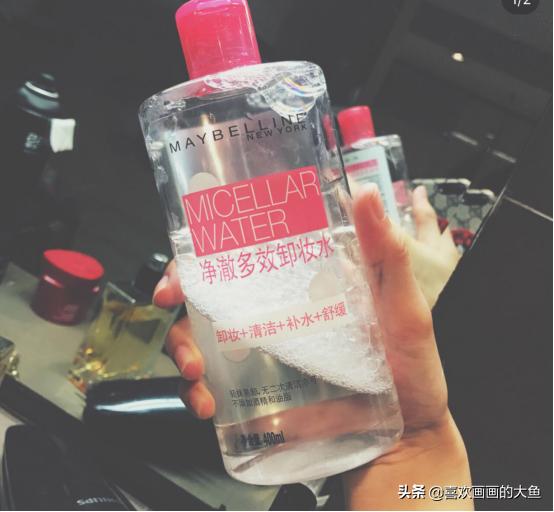 10元以内的好物卸妆水,平价卸妆液哪款好用又实惠又持久