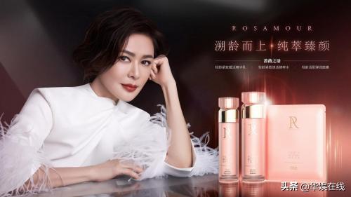 关之琳推荐的面霜,关之琳肤如凝脂