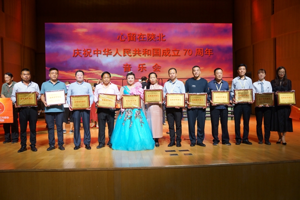 心留在陕北原唱完整版广场舞,心留在陕北伴奏