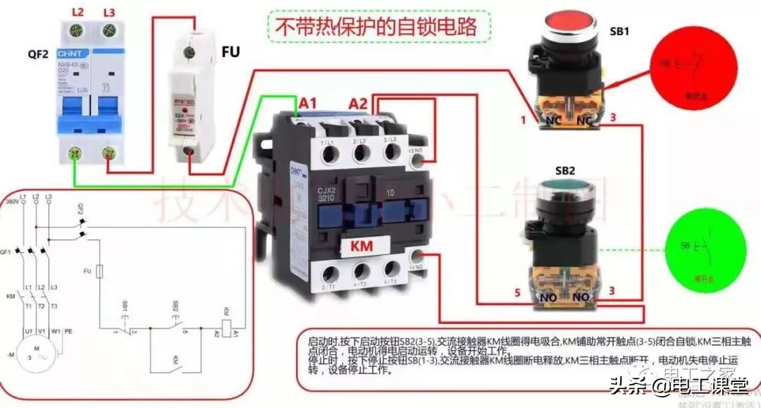 三基色节能灯与led灯哪个亮,节能灯是三基色灯吗