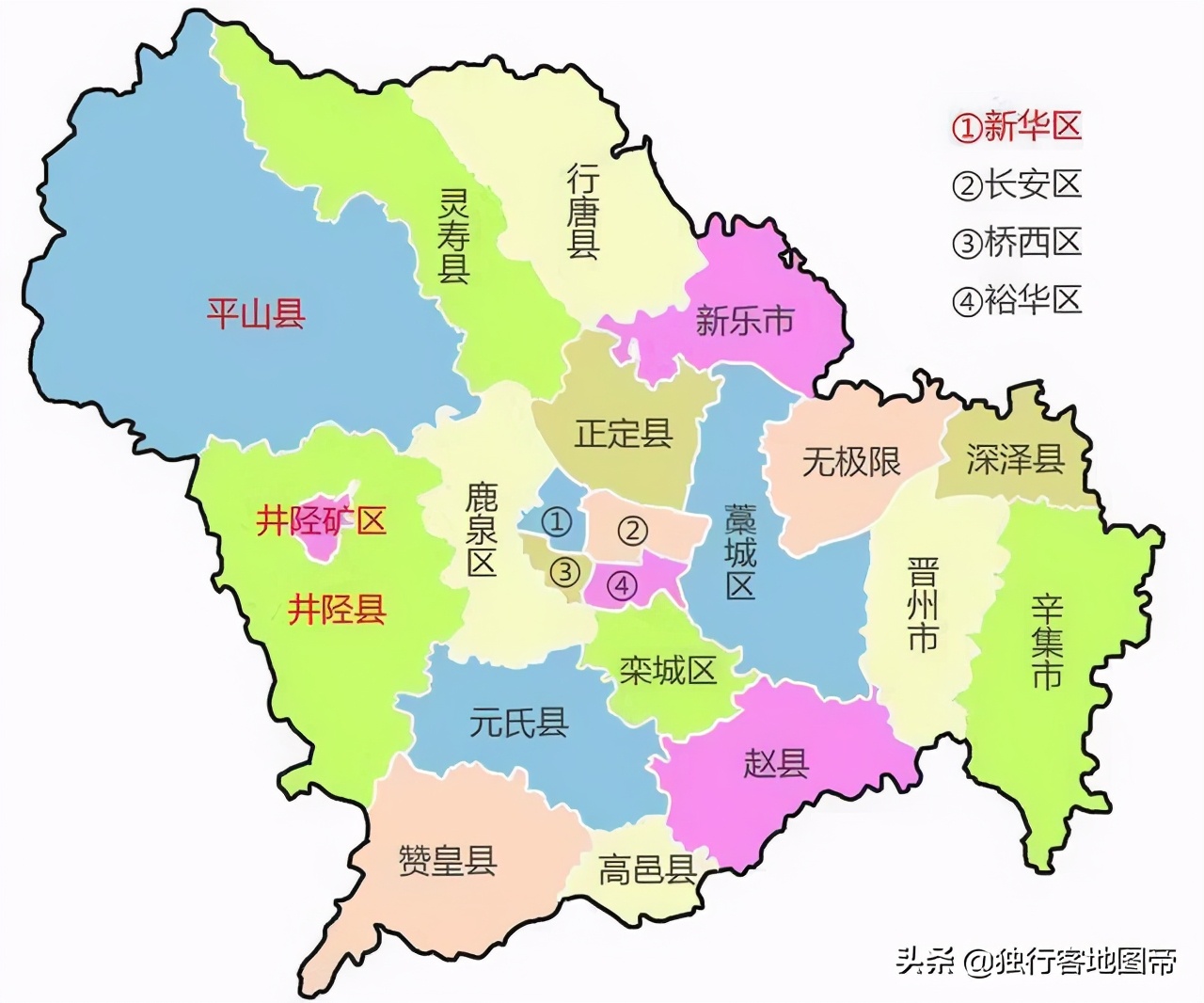 获鹿抓获安禄山,石家庄鹿泉区最早叫什么名字