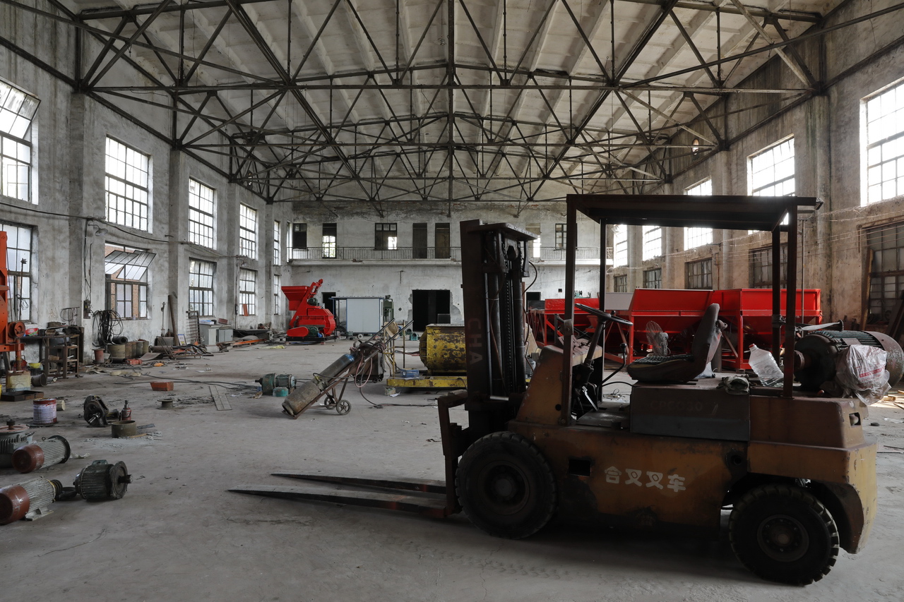 国营长江光学仪器厂,国营二八八厂视频