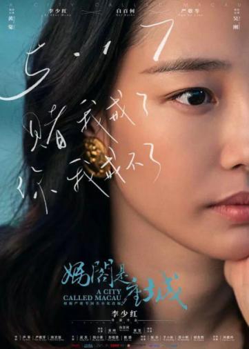 一座城终究逃不过岁月洗礼,一座城终究还是逃不过