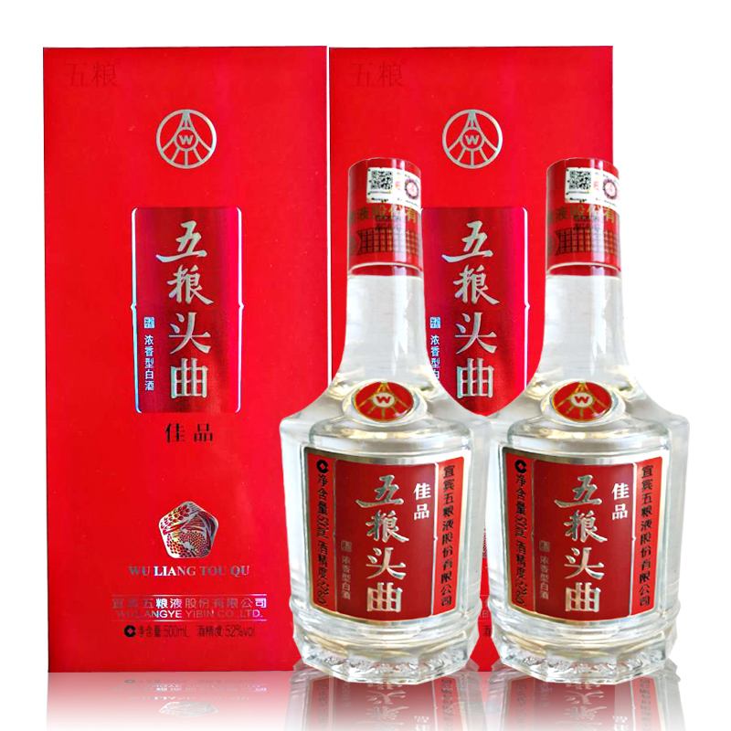 五粮液有豪门盛情酒吗,五粮液系列酒家族