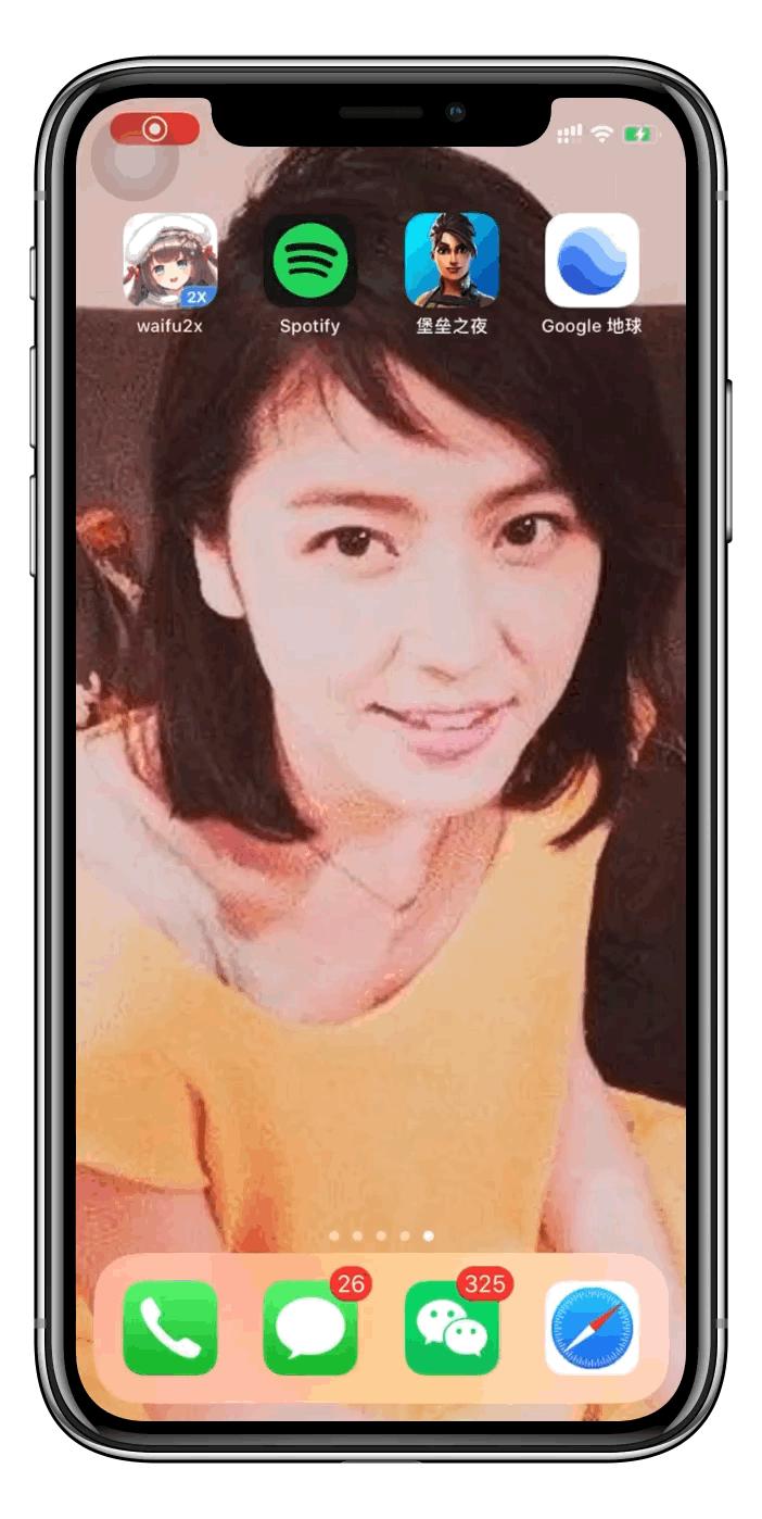 iphone自带浏览器怎么清理缓存,iphone自带浏览器删除了怎么恢复