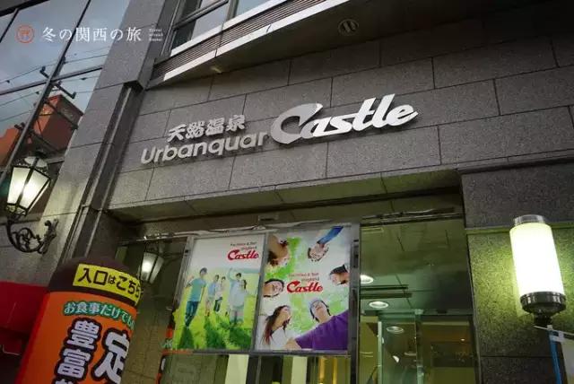 在东京京都之间,藏着一座日本领先且出产战国名将的大城市