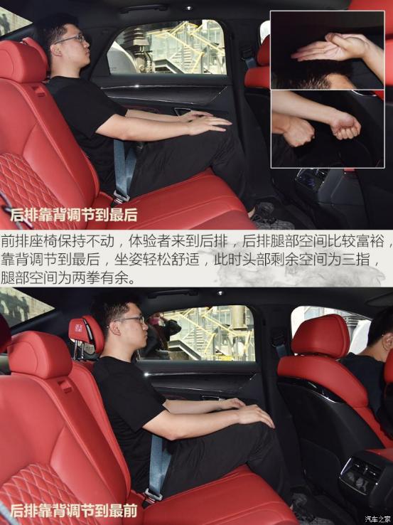 真正的大哥风范场地测试比亚迪汉EV