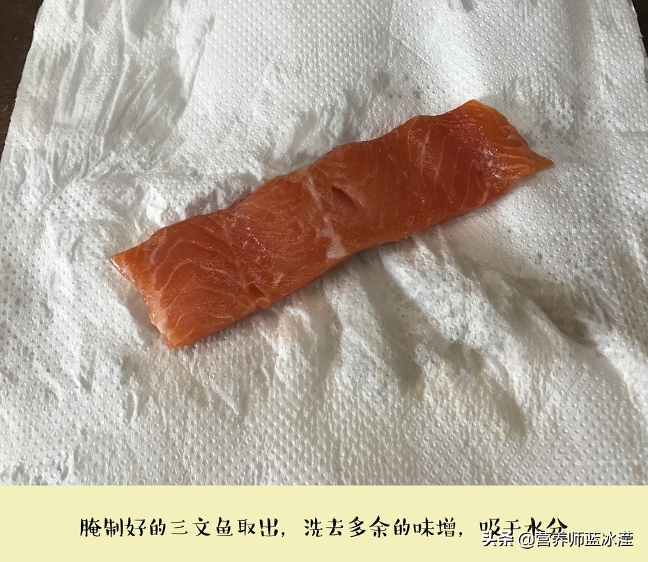 婴儿辅食三文鱼和什么搭配,三文鱼烩饭辅食一岁以上
