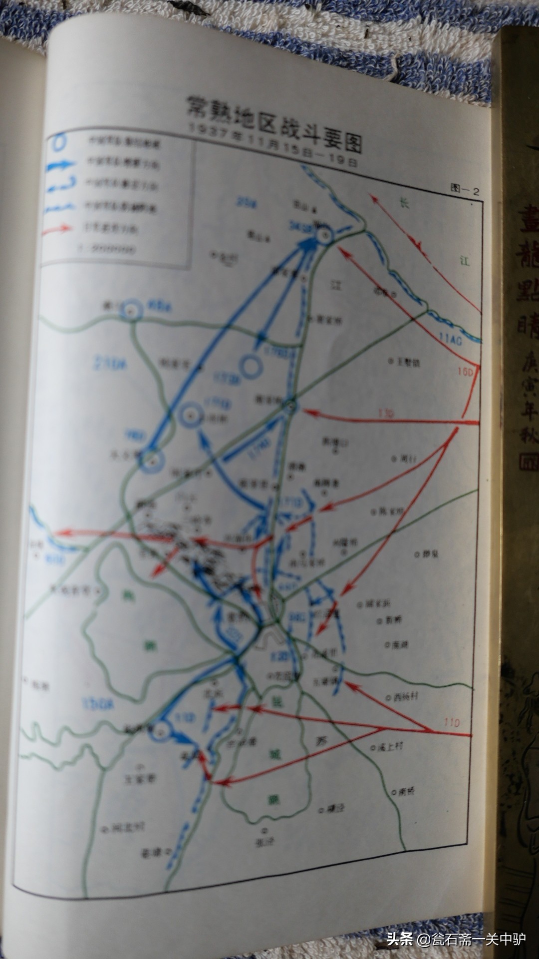 铭记南京保卫战,老兵讲述真实的南京保卫战
