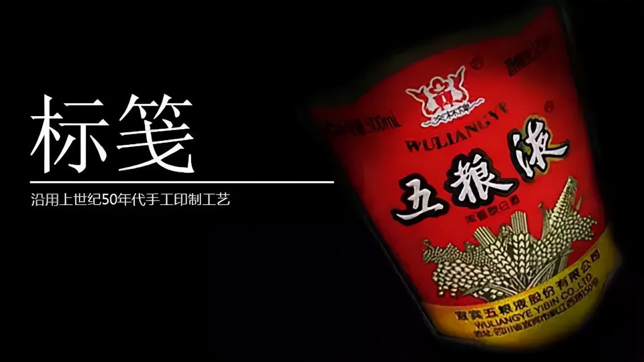 记忆中的那瓶酒,记忆中的那瓶酒的图片