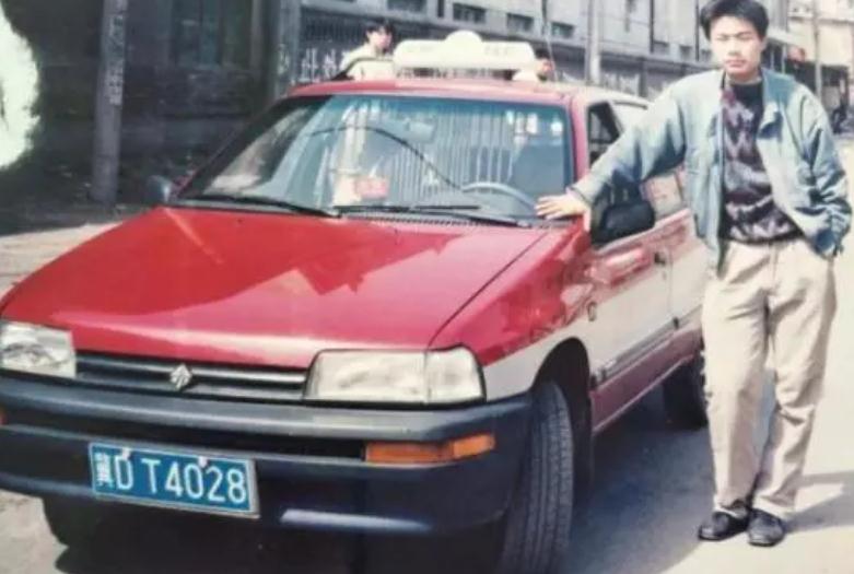 挥手作最后的告别,再见,夏利