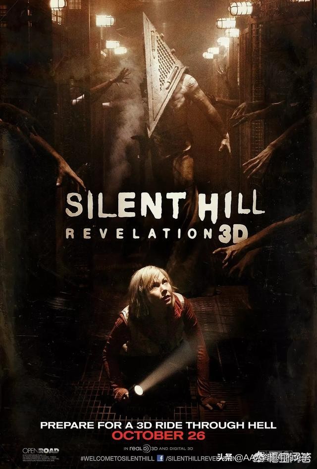 推荐几部经典恐怖片 (推荐几部好看的恐怖片)