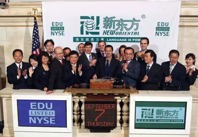 俞敏洪创业逆袭,俞敏洪逆袭成功的事例